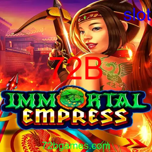 ImmortalEmpress
